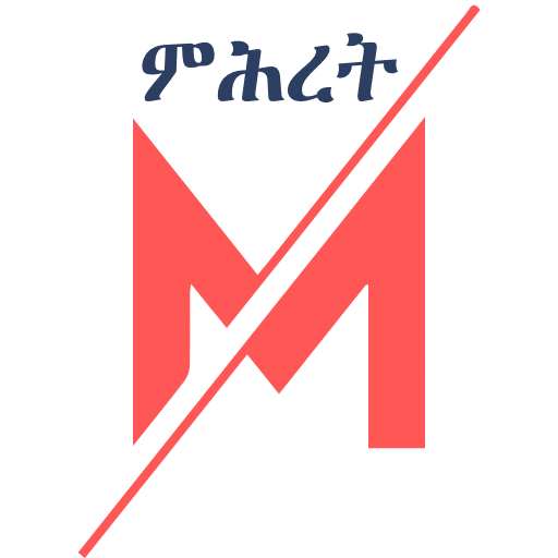 Mehret Immigration Legal Services Logo